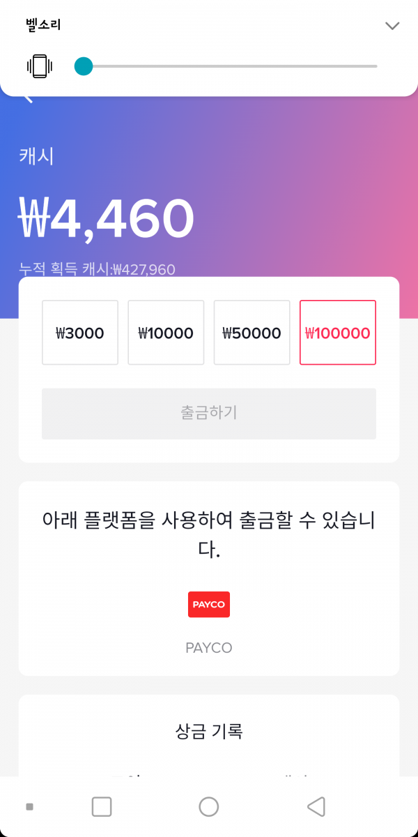 c5dd59c2ad3d91cbe990238b18f888ad_1609725875_5175.png