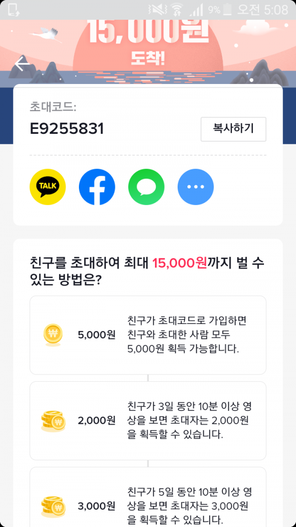 c700babffe7cfb41e7d27058d90758e0_1614524372_7296.png