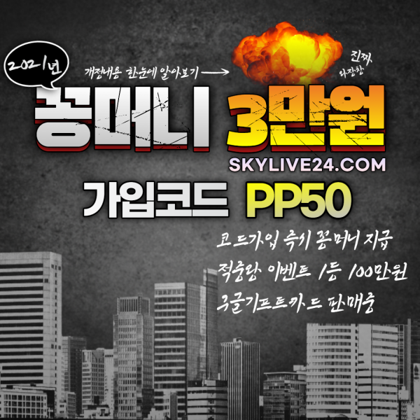 03d9b321e3da35f382d35b0c4d77da72_1614773968_4342.png