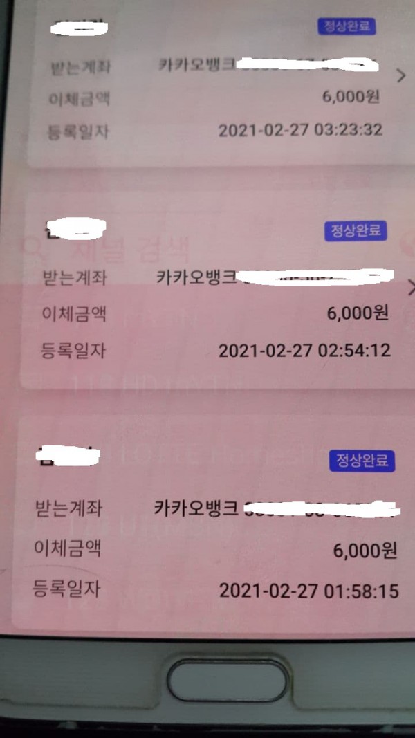 61eba123a2ac0bd9df2351f50861e6d7_1615169612_398.jpg