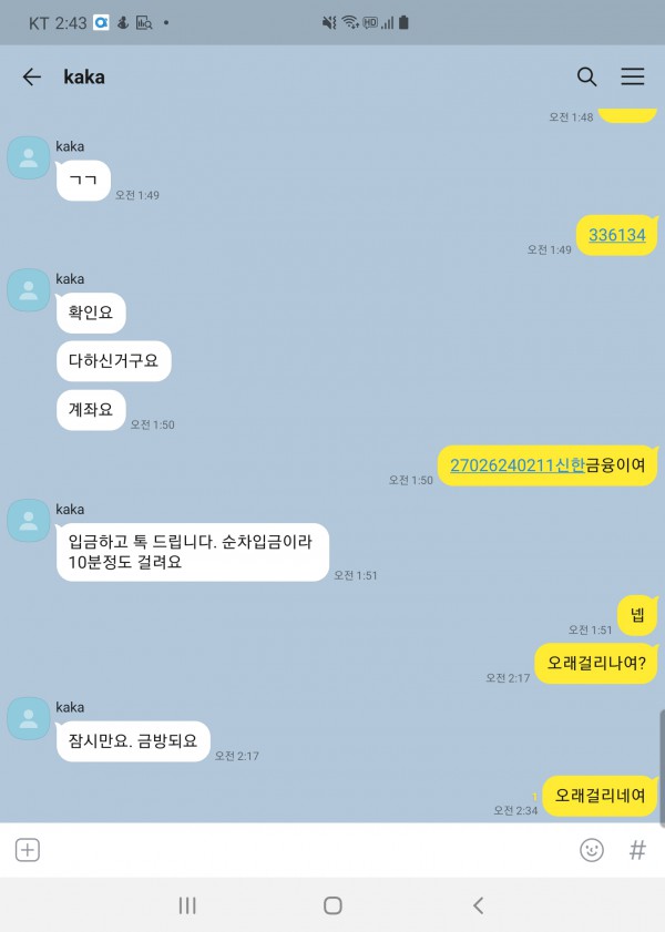 889528056981c06cc076c7c8080f913e_1614535090_9133.jpg