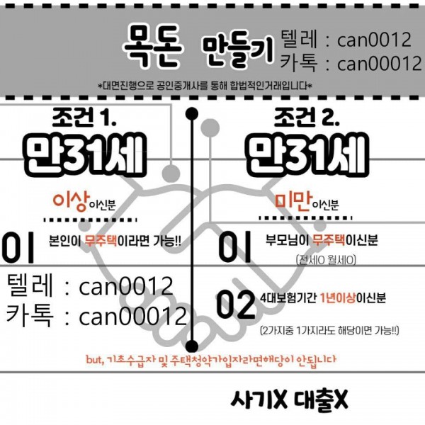 f5ed29e201db165177ee7c97e5bad675_1618940843_6836.jpg