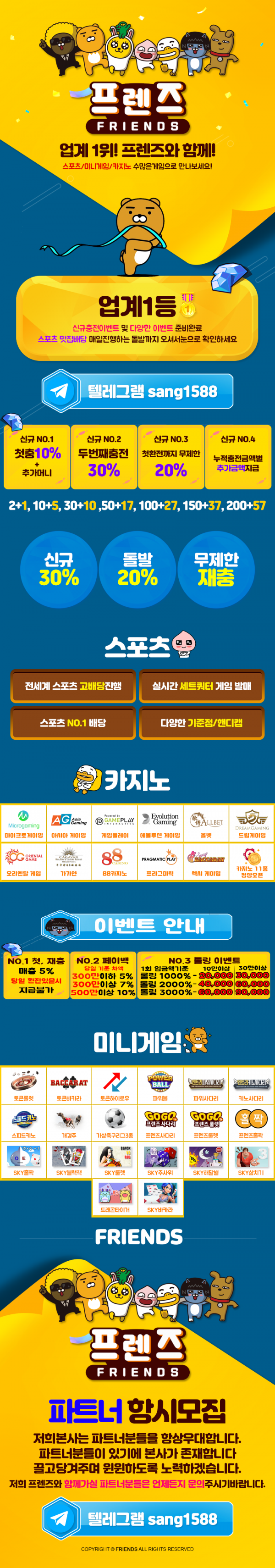 40154cd30857e702c1e309533c4a39cc_1625797078_4352.png