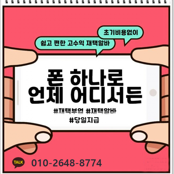 7e725500e2ef18ec2e4be01b5b3b5a98_1626409493_4786.PNG
