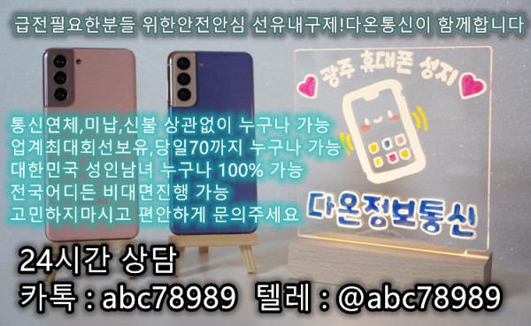 7163a645604401dc3b8790345b1bafed_1628235002_4849.jpg
