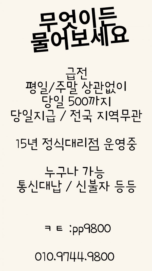 16d1d168cb3b525f6af18da349a721af_1630828040_4118.jpg