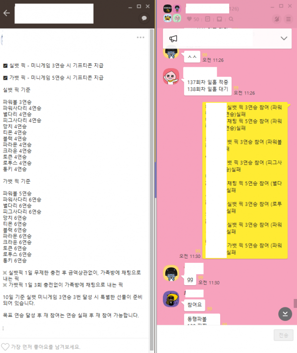 f3522cec011680e7abff14b38df35cd5_1632839013_0489.png