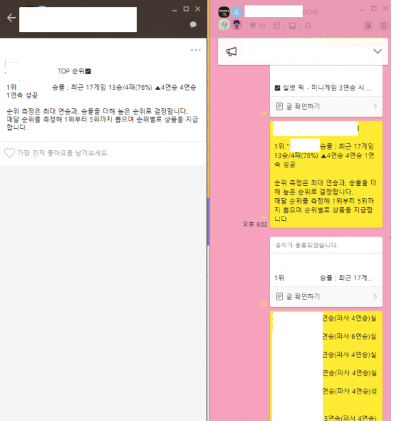 f3522cec011680e7abff14b38df35cd5_1632839013_1572.png