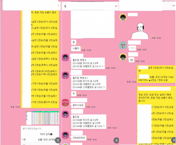 f3522cec011680e7abff14b38df35cd5_1632839013_3712.png