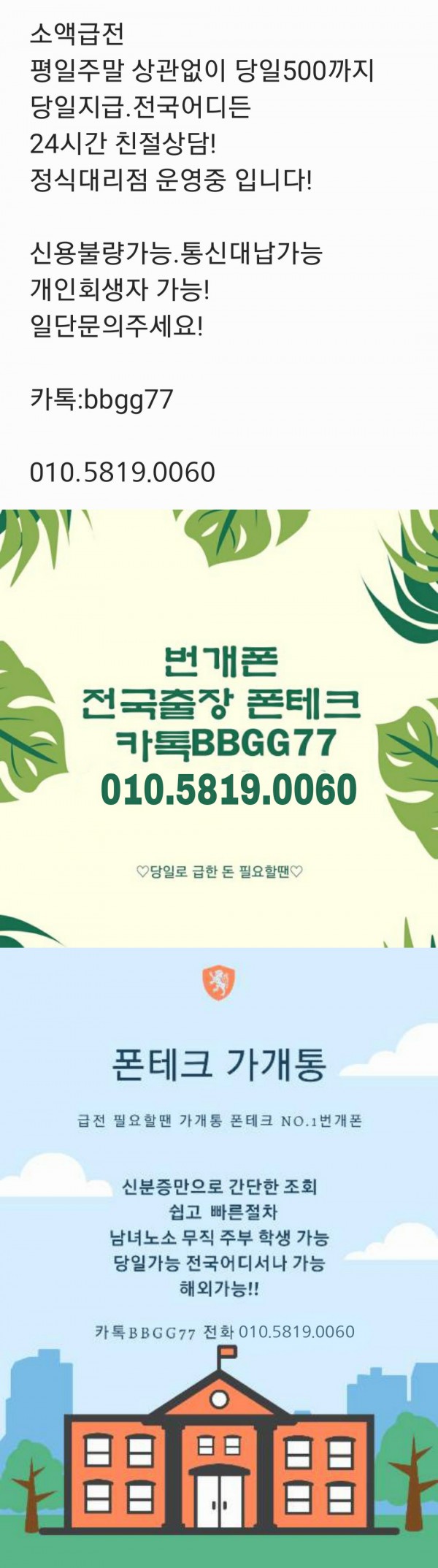 7dcc4ae9d832497e7709bfc75917c869_1636903810_4804.jpg