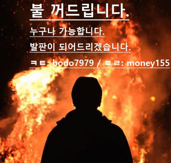 e1adcd32e0d13b6e9cc043811b40c754_1637638749_6224.JPG