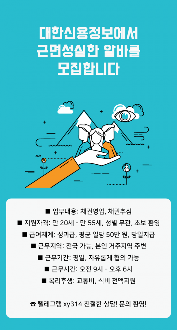 7ea4e2294f0b30f3a935cb2cfdae6f2d_1638316772_2371.png