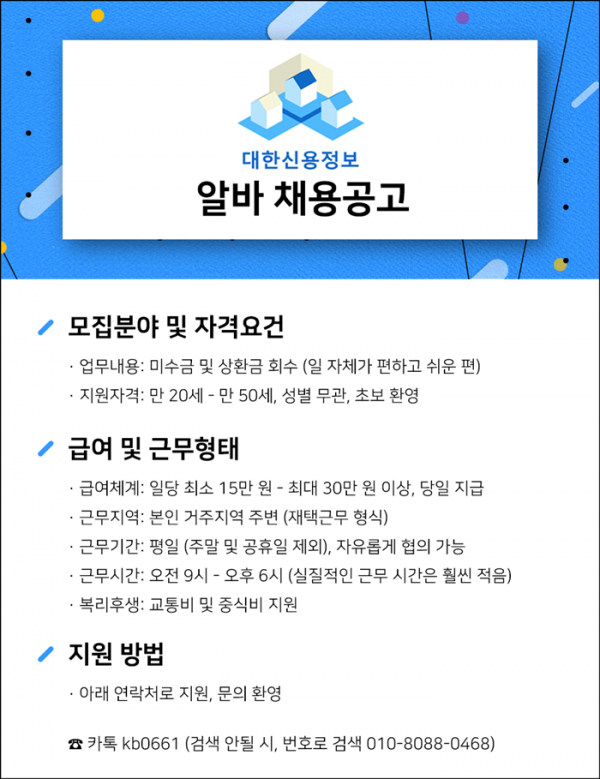 f5bccce953abd56d11df367b5326348a_1638959768_3186.png