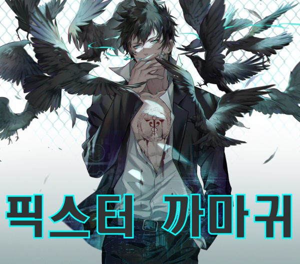 b5ce423ae33f5a0b46a750dfa2db5150_1642020403_7442.png