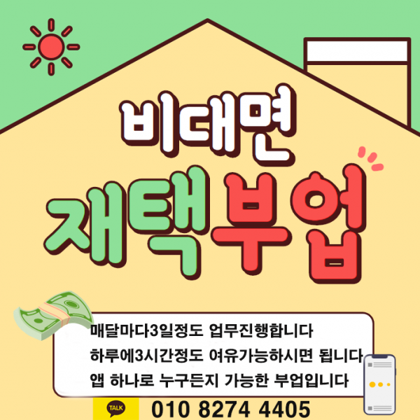 66ac3d965c1668b9e0101c1439c14c18_1645694241_9699.png