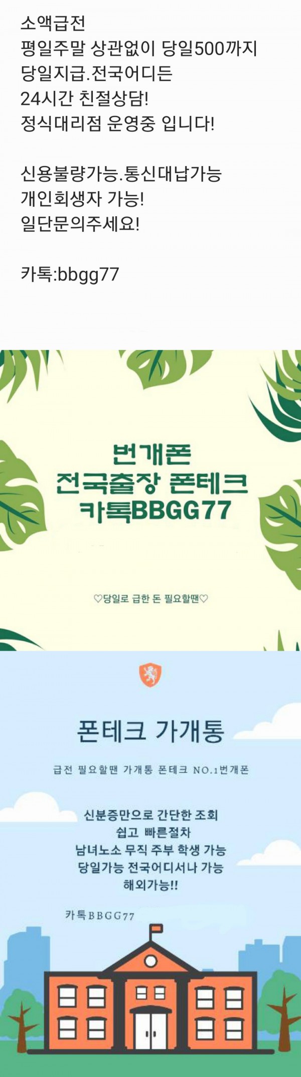 88b077097f8586155497b29005f18b6e_1644246483_7788.jpg