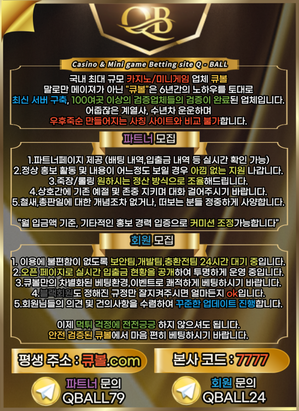 a3a51fd912cc22d7a60b7f3cb300ac16_1644381915_2944.png