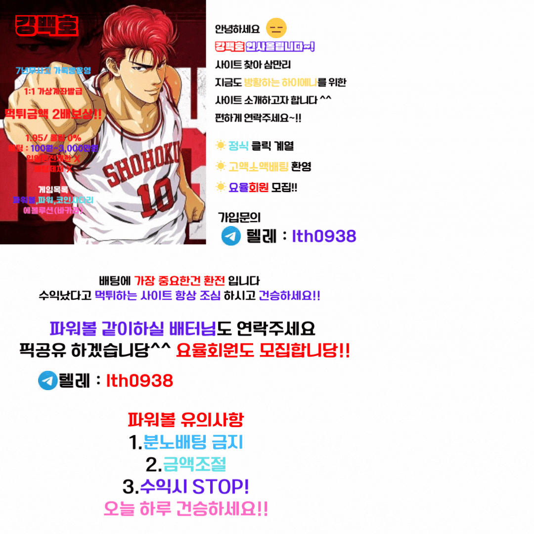 f4fd8967f98cbeb715f1716cfeebd599_1647907094_0023.gif