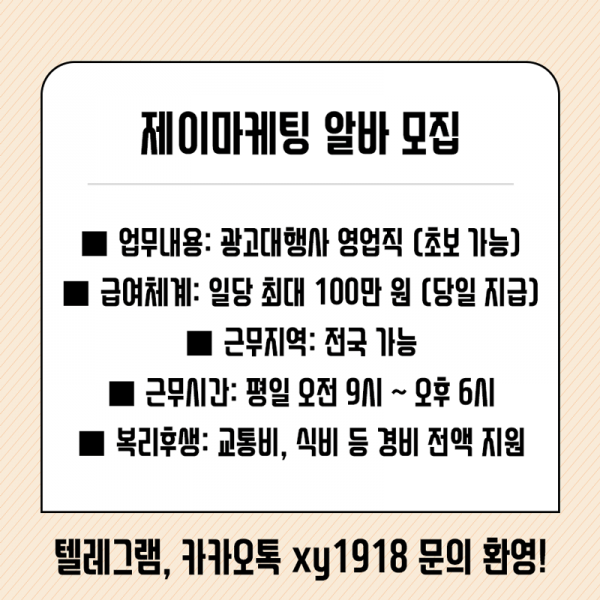 6207349270198d1437ba870a30b14488_1646892910_6482.png