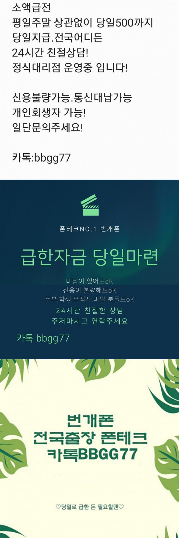 b5f93aa196fed3d8ef40943850f594d9_1648006169_0451.jpg