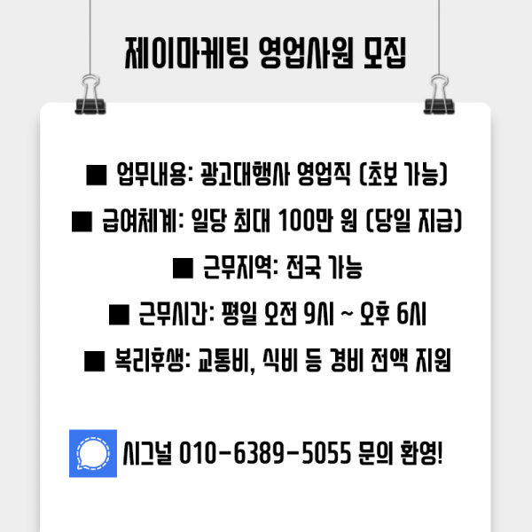 e3ac9453463ffb3ad6aac204075da999_1646381638_0085.png
