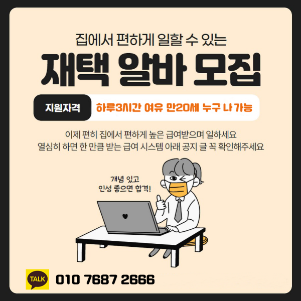 e0c4f871ac6b1dad52e2e350beee949d_1650329933_8723.png