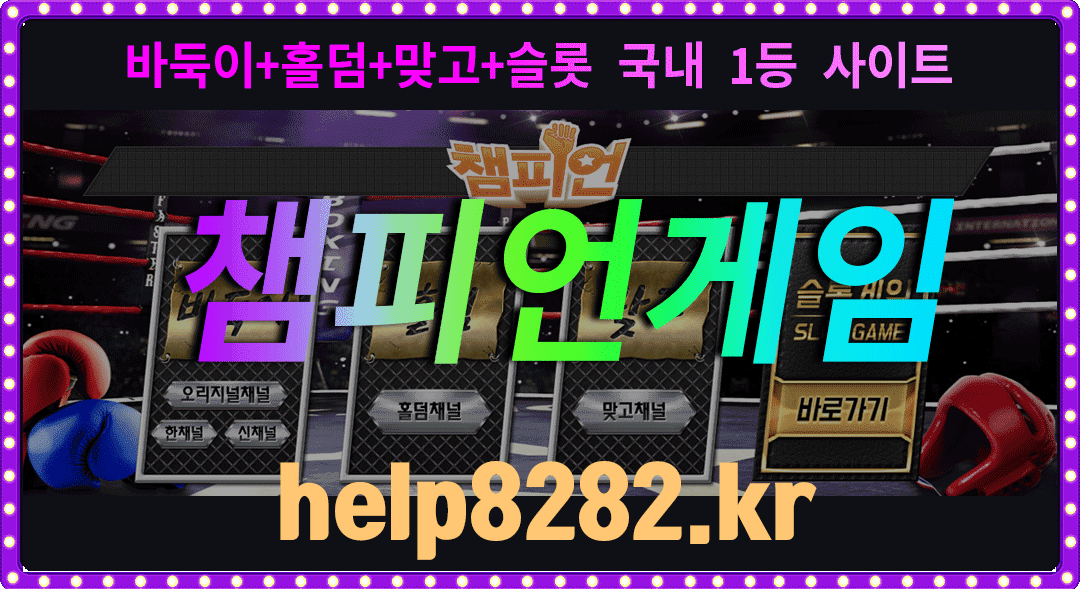 aee30c4317af80d46c5b71d7b1b1710d_1652267986_2333.gif