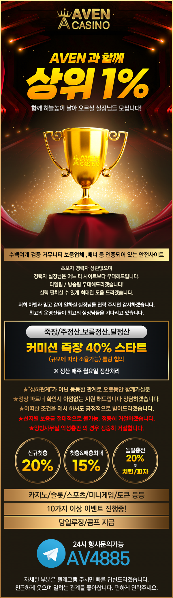 ad01b0386529290ceff6d7cabe8b7cb0_1653619818_9527.png