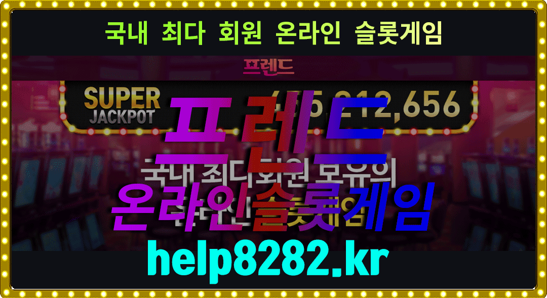adeae21993f19ff490abfad6e2311df1_1654661037_4723.gif