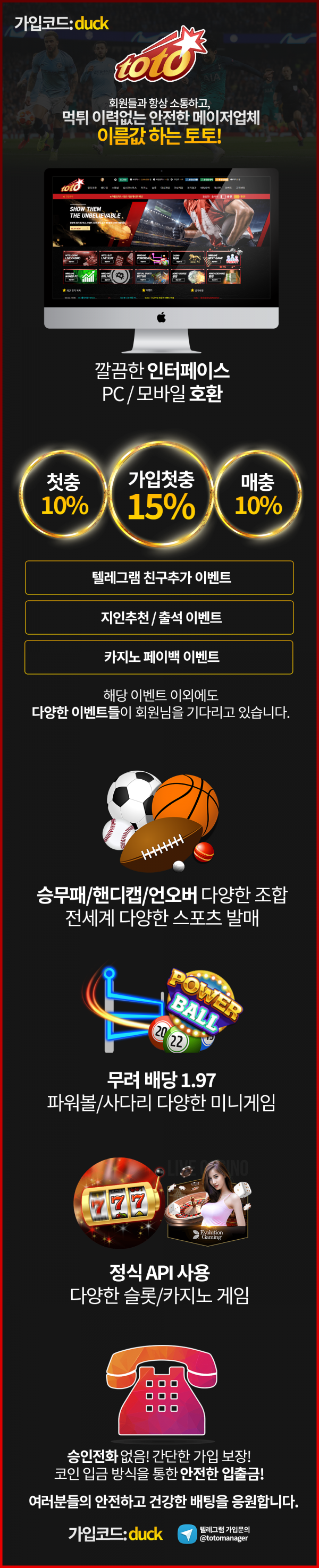 9cac2ada5d767ab53282c58013f49200_1654733542_1418.png