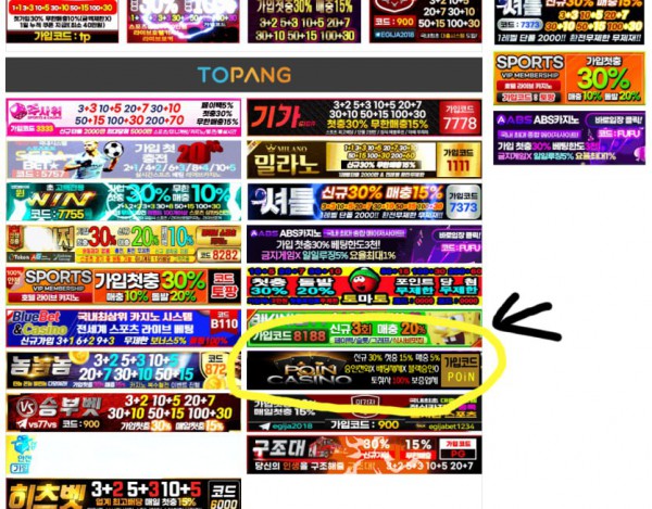 df0a29f525402eeb0565430ceef818f2_1673882318_2013.jpg