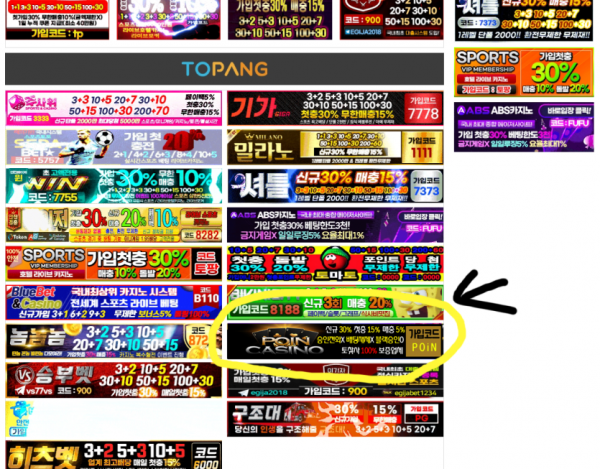 e8ec85755ae4652d46c1864dabbbc1e6_1674098476_1946.png
