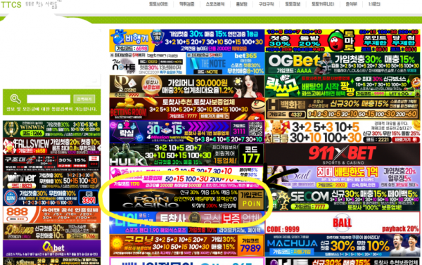e8ec85755ae4652d46c1864dabbbc1e6_1674098477_6465.png