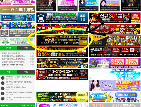 e8ec85755ae4652d46c1864dabbbc1e6_1674098479_1429.png