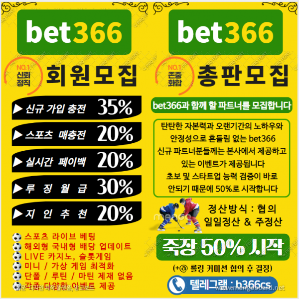 63bde6ba7e401e76c0cc747f8097ddf1_1678250601_7426.png