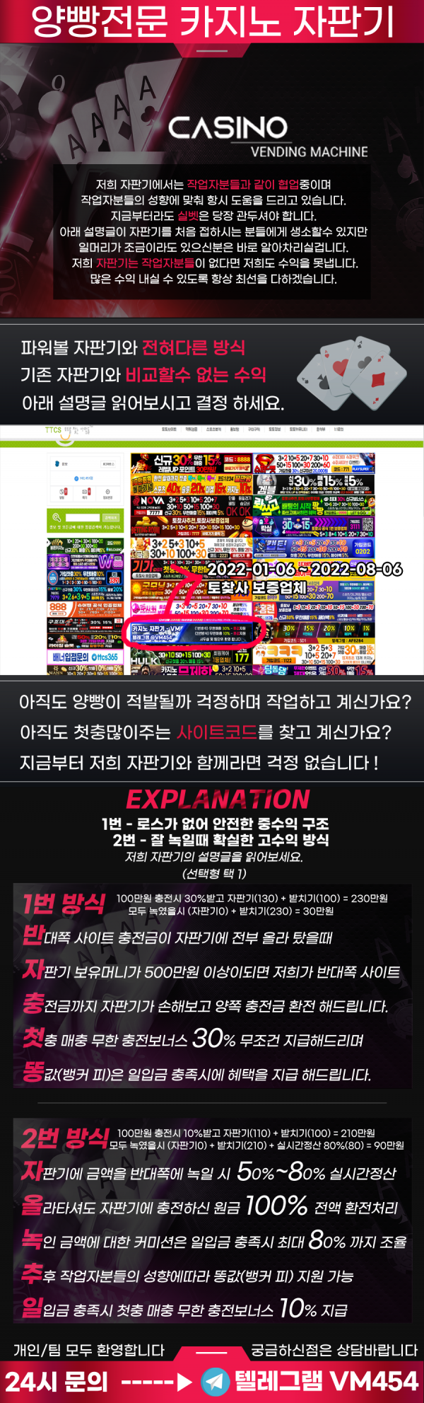 89e4857b09bd6bd0d554c35bd135ee02_1683212029_0631.png