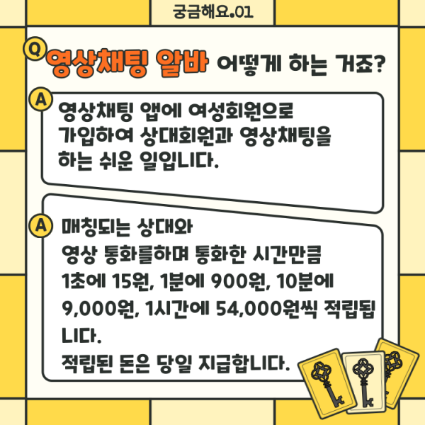 e81b7efe41bf1efe19db08e619108982_1685082502_2993.png