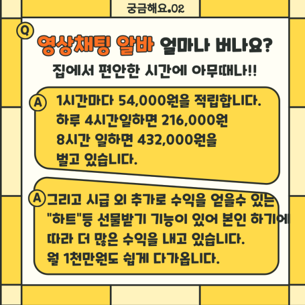 e81b7efe41bf1efe19db08e619108982_1685082514_0031.png
