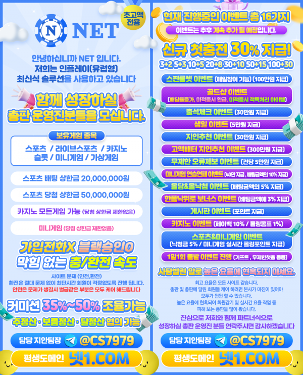 72ef22ad41397d7aab3e3399200a85d7_1685823177_6649.png