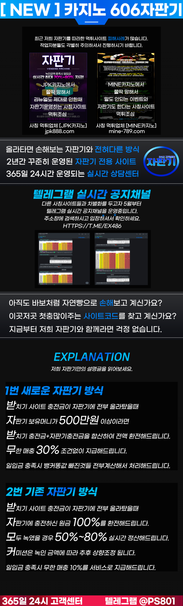 dc512ef9bfcdfd127f39cda7fba803c4_1686384778_0891.png