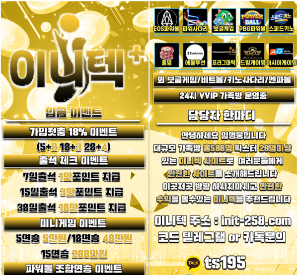 29005306fae907e05a974a2ae200d6fd_1722409277_2174.PNG