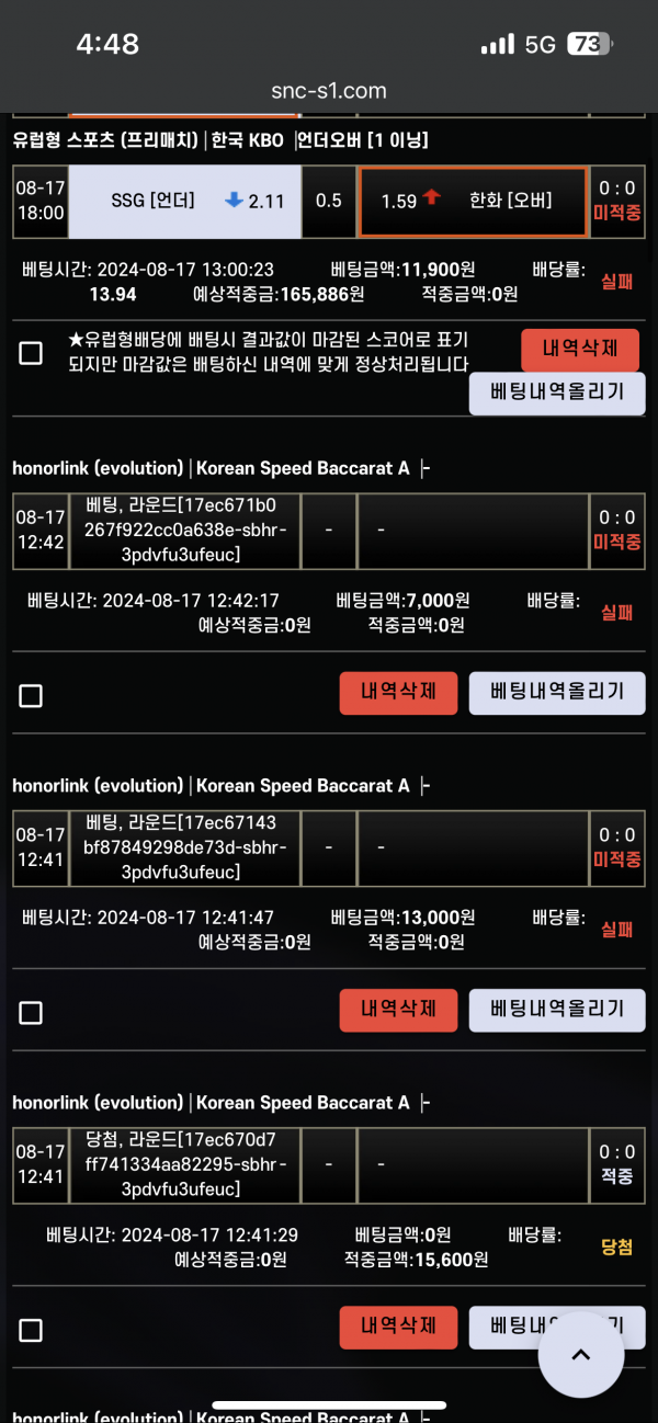 1515ed633d8d7092653cbb4ac5e1fa7c_1723927373_7944.png