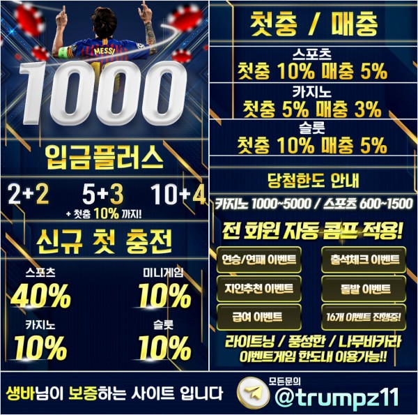 54abe24ff96d73230f25dcfad0db1dd7_1722502019_2636.jpg