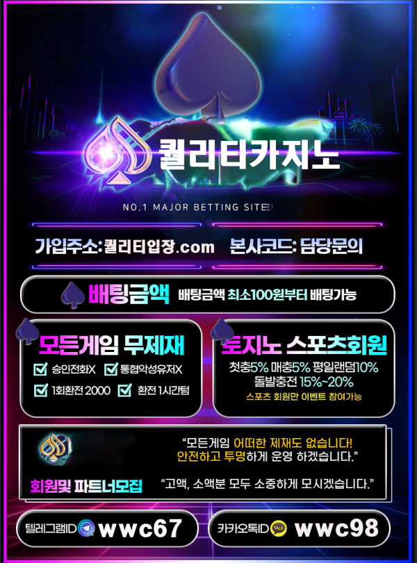 ad99d12fced81215f7de1f9677741220_1723200343_1361.png