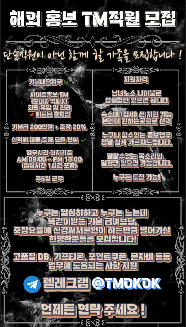 96380a0a45cba675a23f34b30e2aee82_1730778167_7302.png
