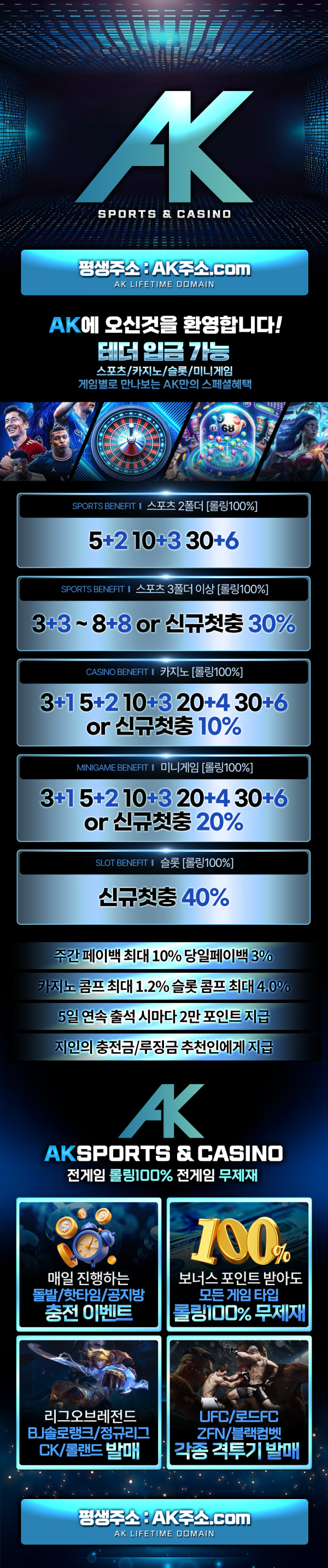 a24b1ff24caaff5c467b6fb7496c8ed9_1746275837_5333.png