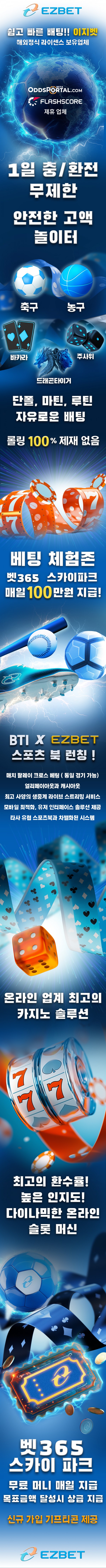 a24b1ff24caaff5c467b6fb7496c8ed9_1746419402_644.jpg