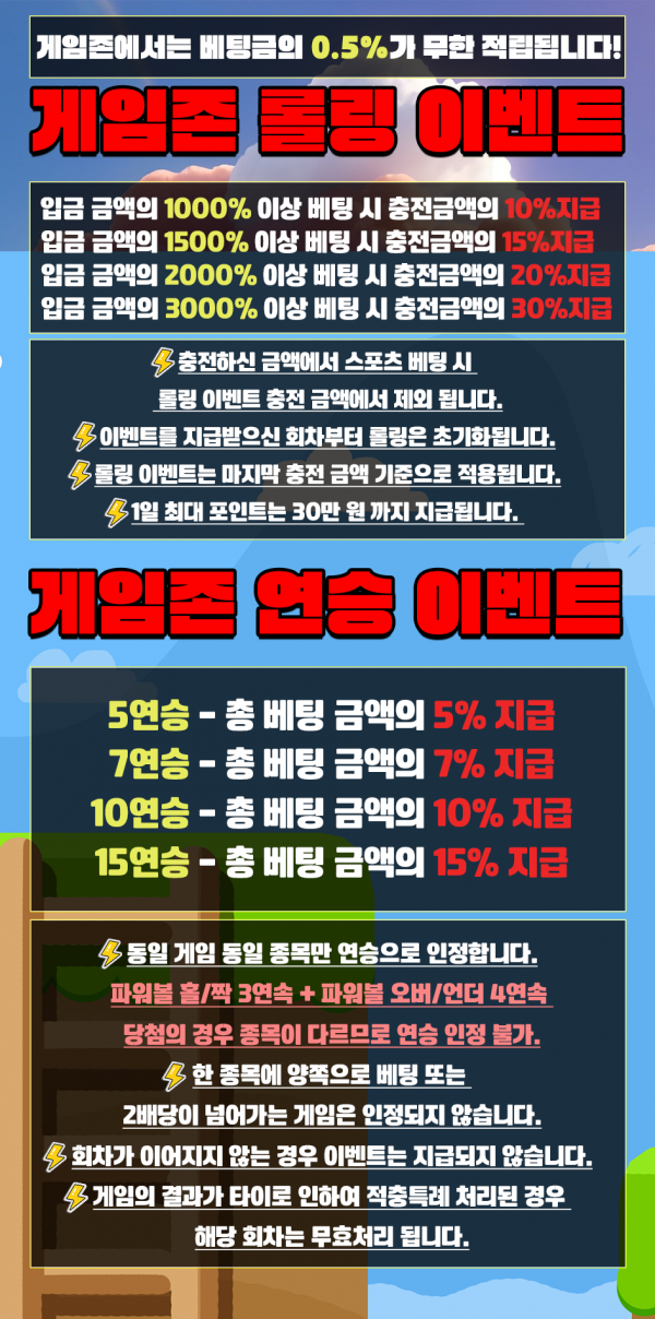 d4db5f21f6e687fb2e18372a2598ecfe_1747102252_0915.png