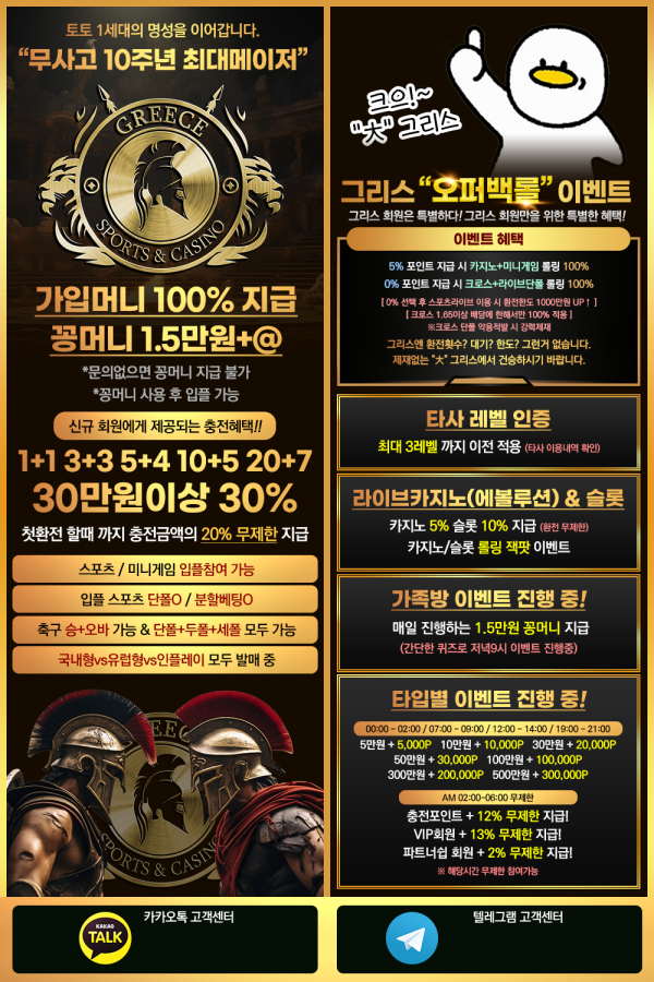 96ccf3824896226da58790ceafc47f90_1751157678_1167.png