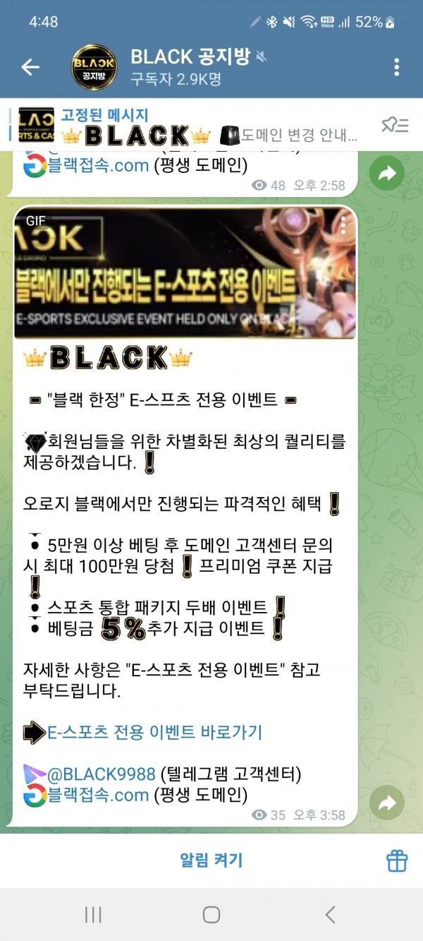 dd5583e8ccadd8653e12a2250bad66ae_1749023598_1713.jpg
